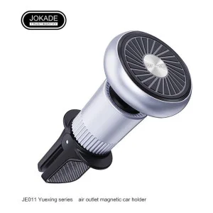 Jokade JE011 Holder (автотримач) -сірий