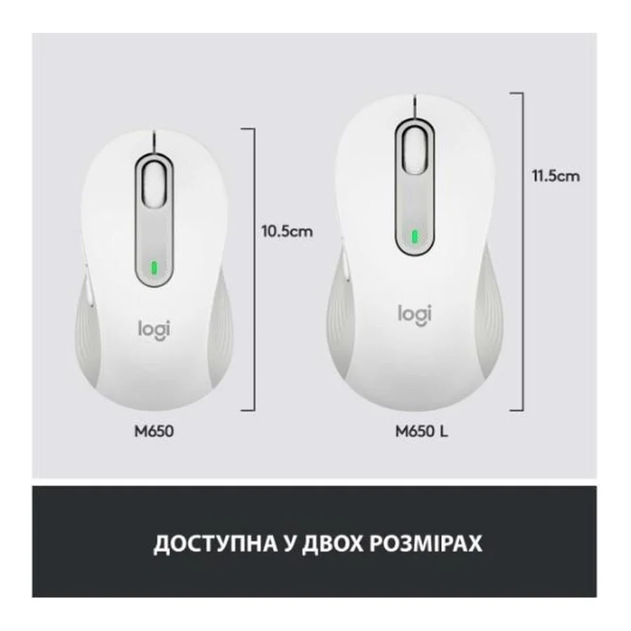 Logitech Signature M650 L Wireless Mouse Off-White (910-006238)
