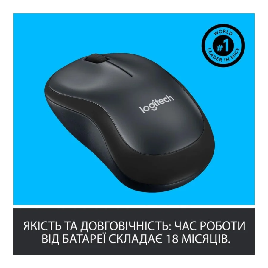 Logitech M220 Silent Dark Gray (910-004878, 910-004895)