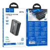 Hoco Q3 Pro 10000mAh Black