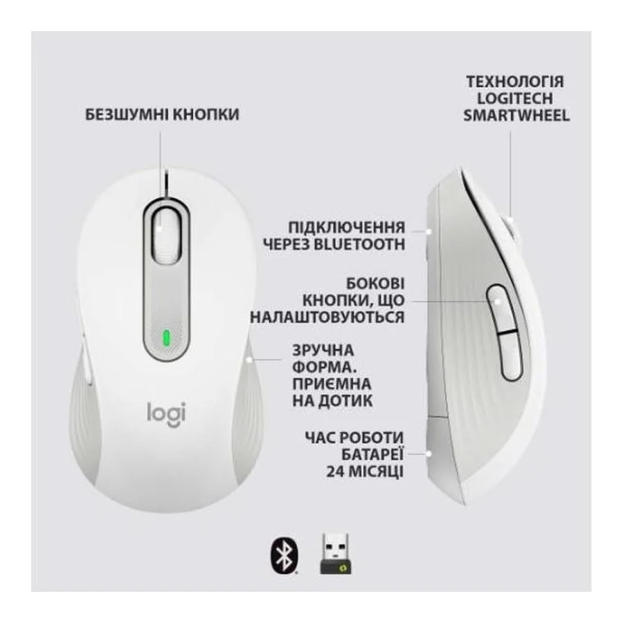 Logitech Signature M650 L Wireless Mouse Off-White (910-006238)