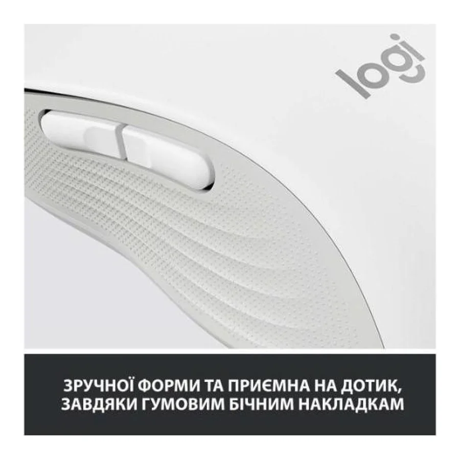 Logitech Signature M650 L Wireless Mouse Off-White (910-006238)