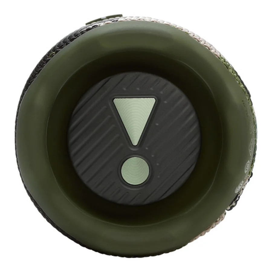 JBL Flip 7 Squad (JBLFLIP7SQUAD) CN