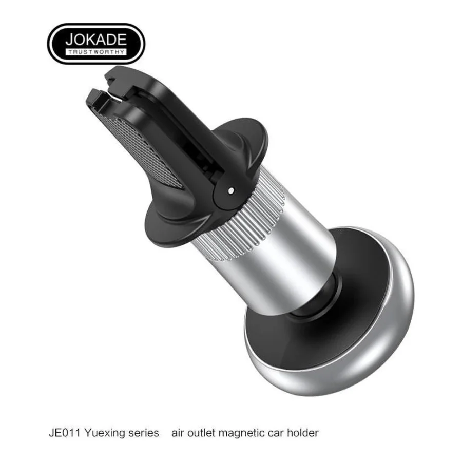 Jokade JE011 Holder (автотримач) -сірий