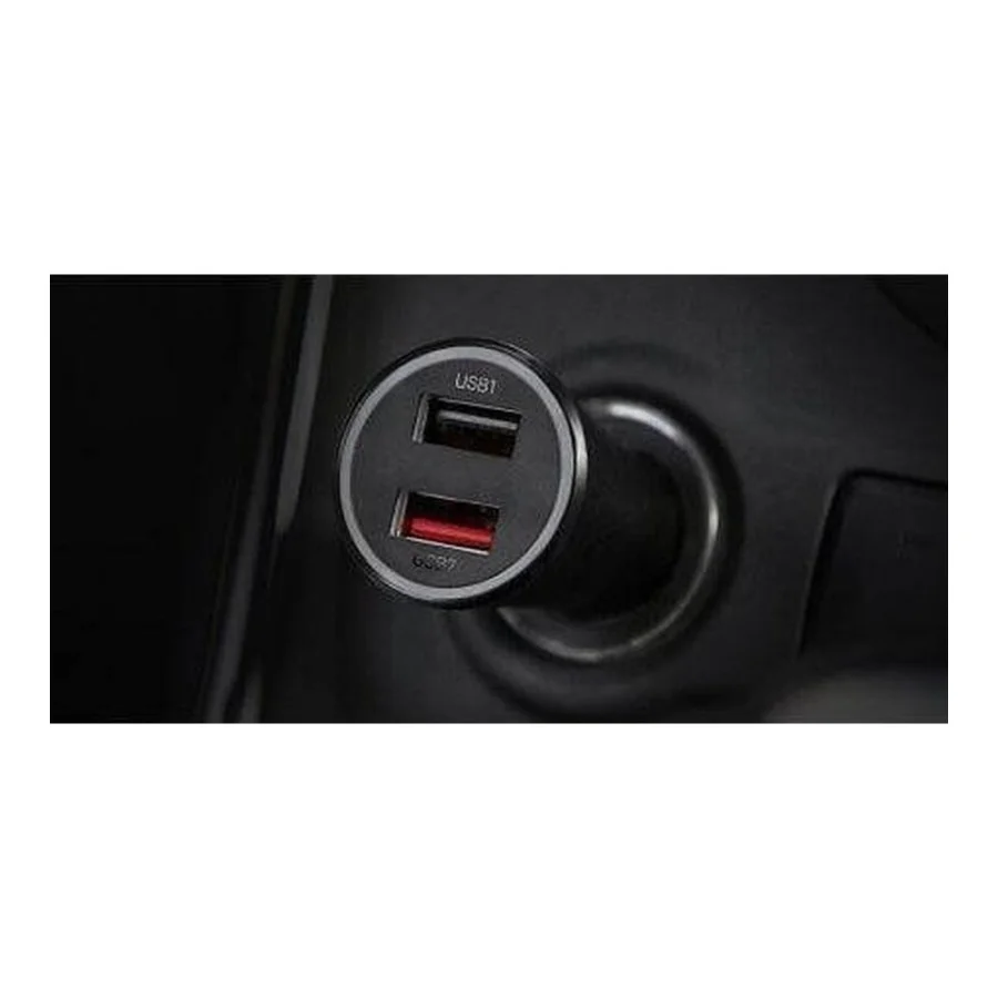 Xiaomi Mi Car Fast Charger 37W (GDS4147GL)