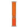 Apple Alpine Loop Band Small для Watch 49mm - Orange (MQDY3)