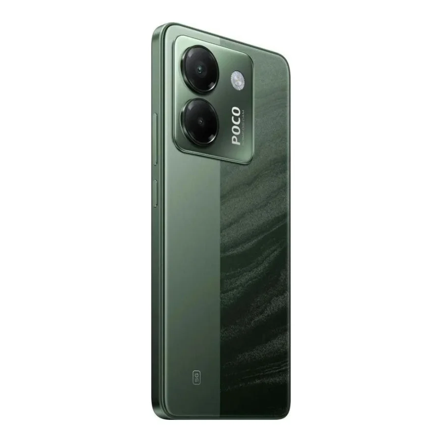 Xiaomi Poco M7 Pro 5G 12/256GB Green (Global Version)