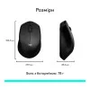 Logitech M280 Wireless Mouse Black (910-004291, 910-004287)