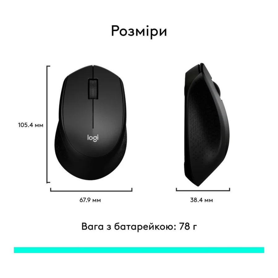 Logitech M280 Wireless Mouse Black (910-004291, 910-004287)