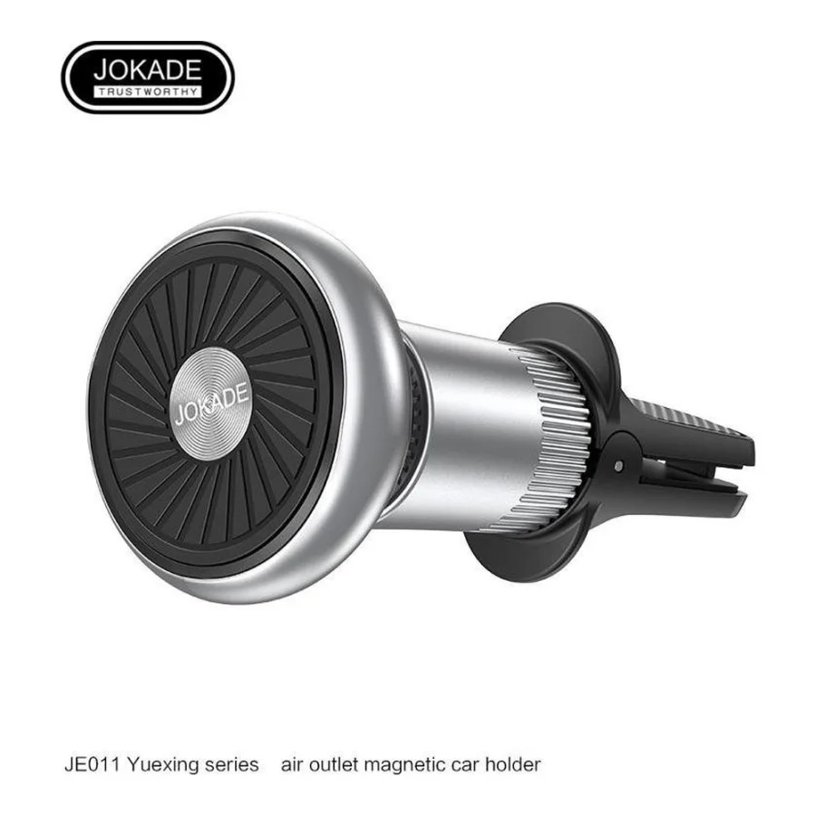 Jokade JE011 Holder (автотримач) -сірий