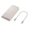 Samsung 20000 mAh 45W Beige (EB-P4520XU)