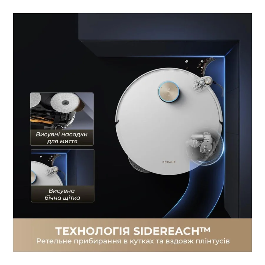 Dreame Bot L50 Pro Ultra (RLL84CE)