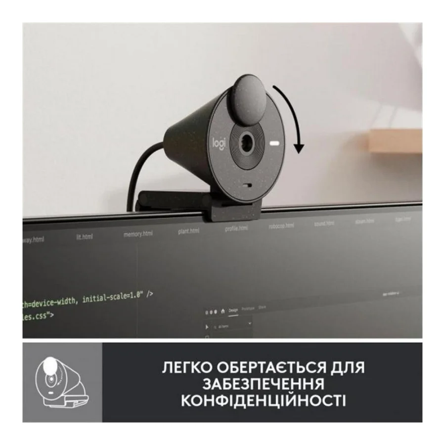 Logitech Brio 300 FHD Graphite (960-001436, 960-001437)