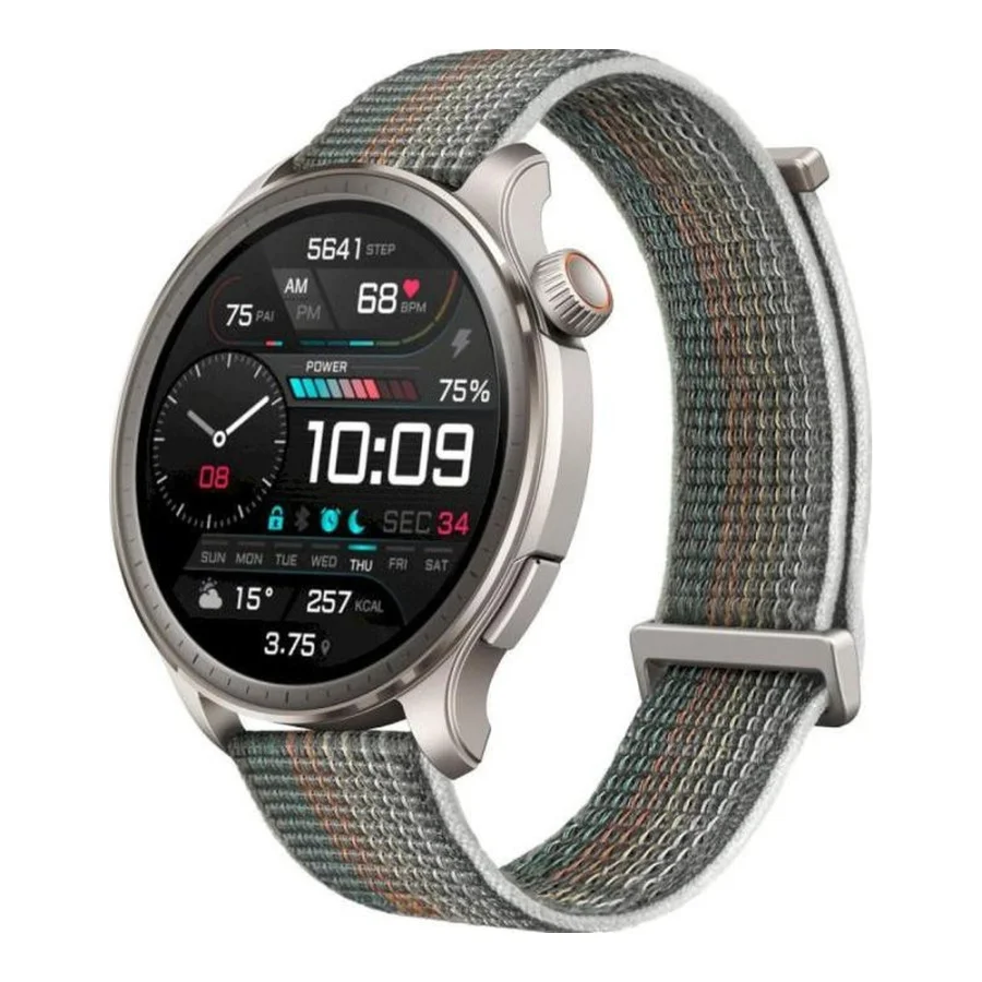 Amazfit Balance Sunset Grey (UA)