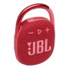 JBL Clip 4 Red (JBLCLIP4RED)