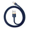 Baseus cafule Cable USB For iP 2.4A 1m Gold+Blue (CALKLF-BV3)