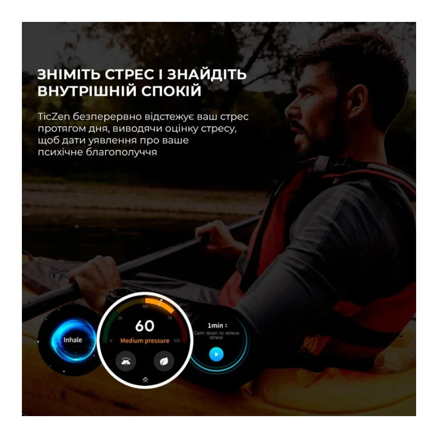 Mobvoi TicWatch Pro 3 Ultra GPS Shadow Black