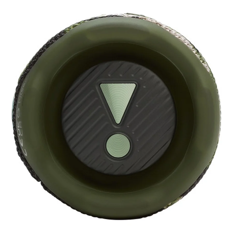 JBL Flip 7 Squad (JBLFLIP7SQUAD) CN