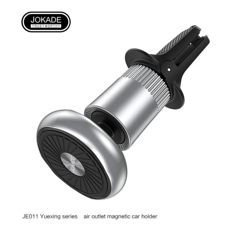 Jokade JE011 Holder (автотримач) -сірий