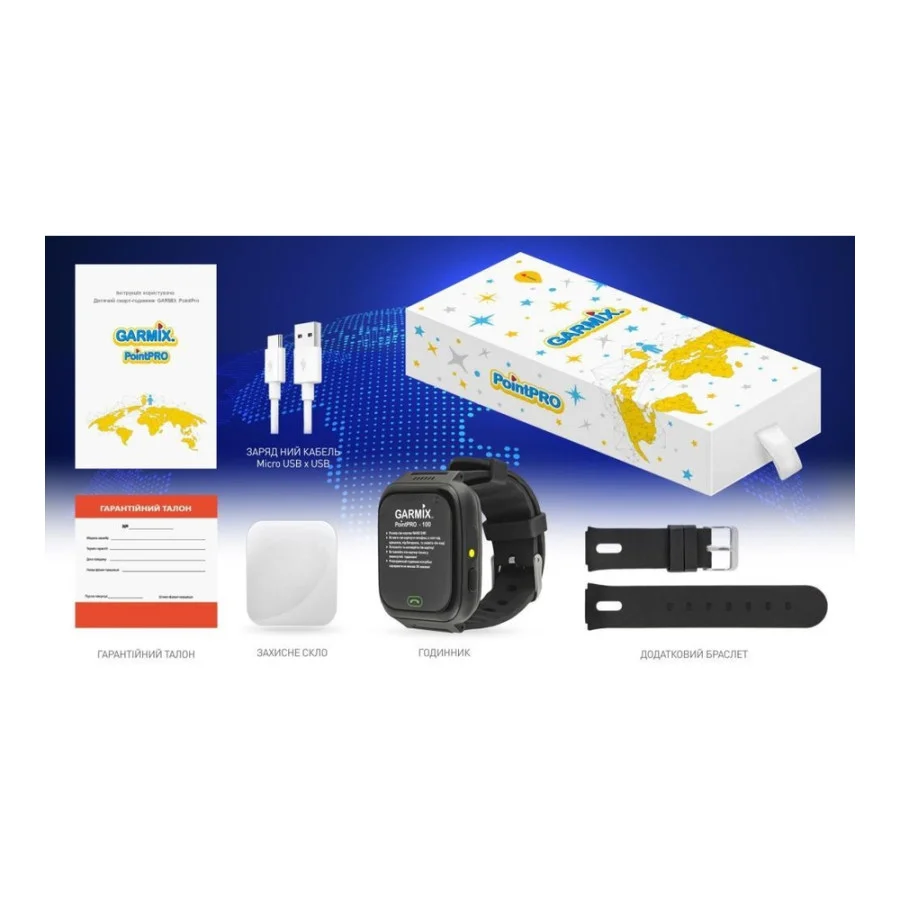 GARMIX PointPRO-100 Black (GMXPP100-B) (UA)