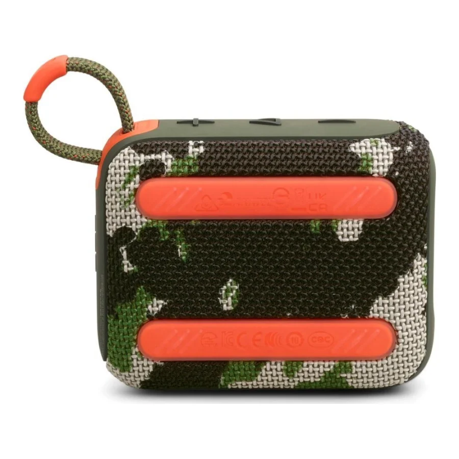 JBL Go 4 Squad (JBLGO4SQUAD) CN