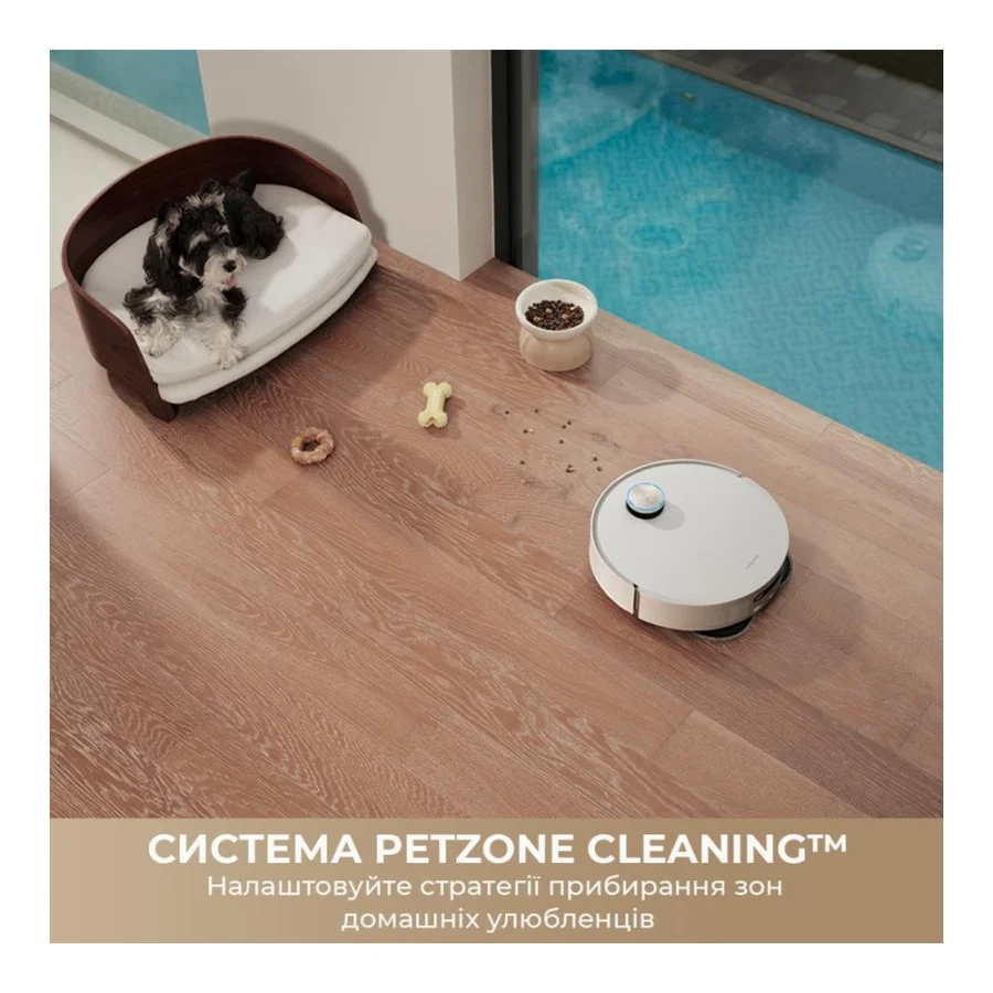 Dreame Bot L50 Pro Ultra (RLL84CE)