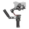 DJI RS 3 Pro Combo (CP.RN.00000218.01)