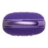 JBL Clip 5 Purple (JBLCLIP5PUR) CN
