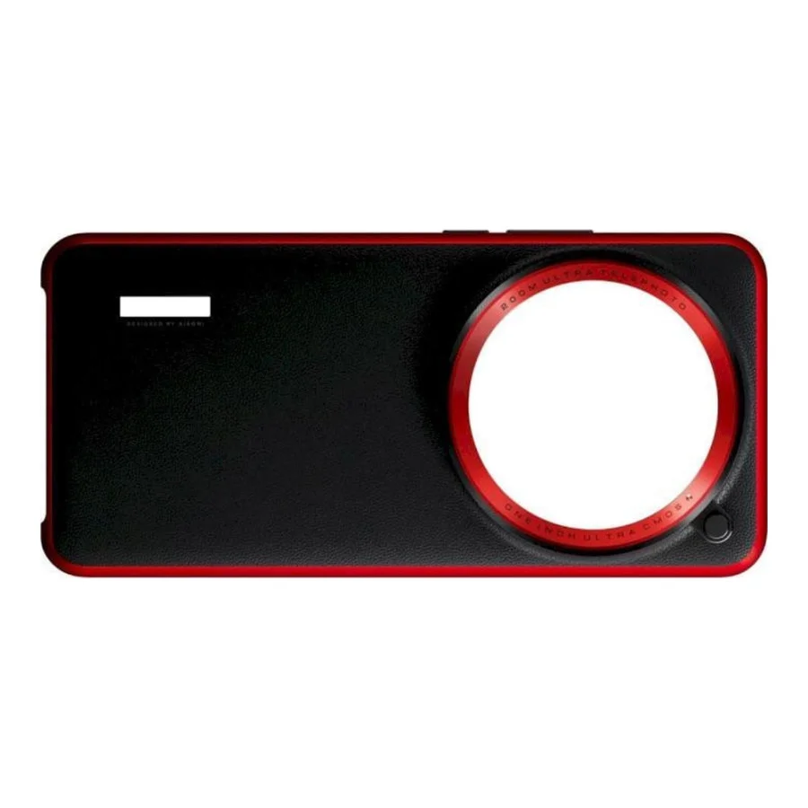 Xiaomi 15 Ultra Photography Kit Legend Edition O1G (BHR07S8EU)