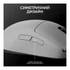 Logitech PRO 2 Lightspeed White (910-007302, 910-007304)