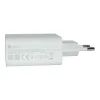 Xiaomi Mi Wall Charger 33W Type-A White (MDY-11-EZ)