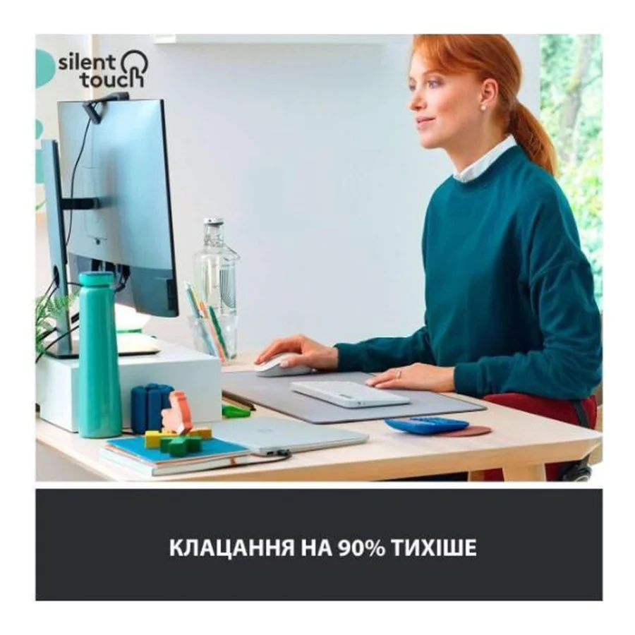 Logitech Signature M650 L Wireless Mouse Off-White (910-006238)