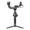 DJI RS 3 Pro Combo (CP.RN.00000218.01)