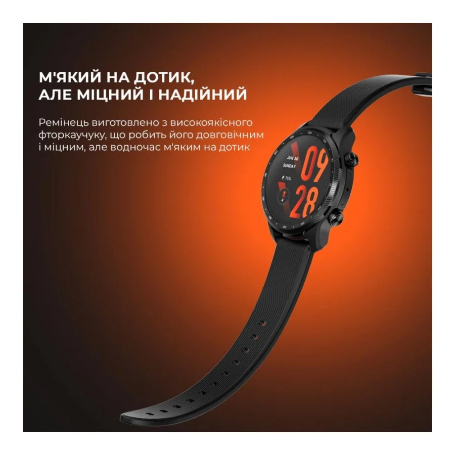 Mobvoi TicWatch Pro 3 Ultra GPS Shadow Black
