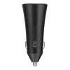 Xiaomi Mi Car Fast Charger 37W (GDS4147GL)
