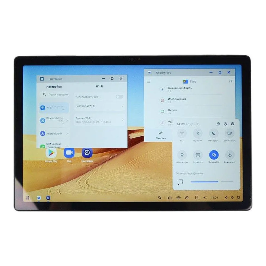 Blackview TAB 15 Pro 8/256GB LTE Gray