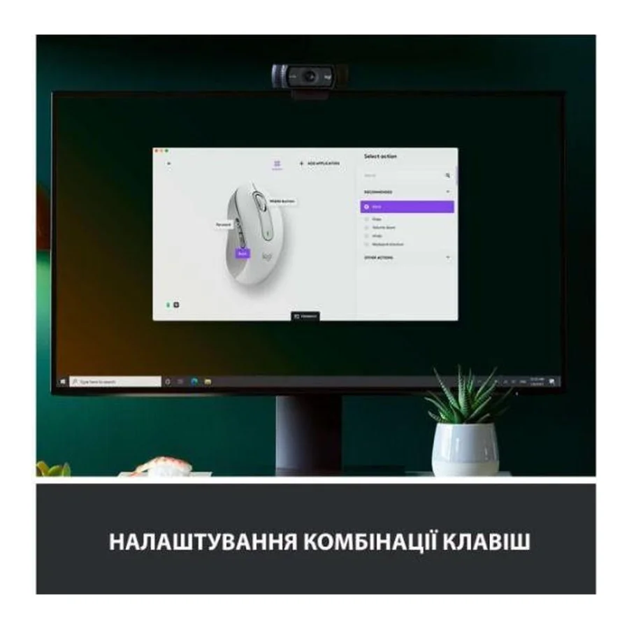 Logitech Signature M650 L Wireless Mouse Off-White (910-006238)