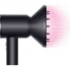 Dyson HD07 Supersonic Black/Nickel