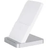Xiaomi Wireless Stand 30W White (MDY-11-EG, GDS4140CN)