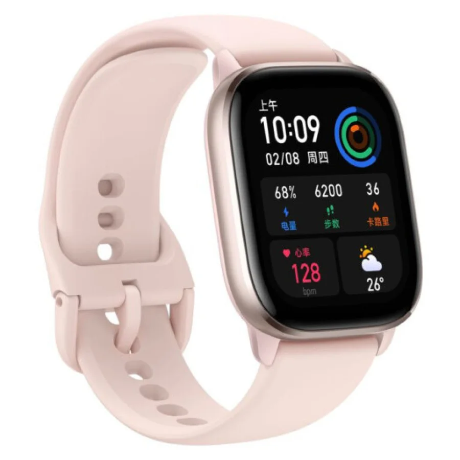 Amazfit GTS 4 Mini Flamingo Pink (UA)
