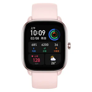 Amazfit GTS 4 Mini Flamingo Pink (UA)