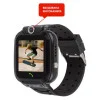 AmiGo GO007 FLEXI GPS Black (UA)