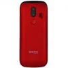 Sigma mobile Comfort 50 OPTIMA Red (UA)