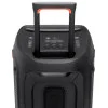 JBL PartyBox 310 (JBLPARTYBOX310)