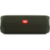 JBL Flip 5 Green (JBLFLIP5GREN)