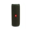 JBL Flip 5 Green (JBLFLIP5GREN)