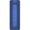Xiaomi Mi Portable Bluetooth Speaker 16W Black (QBH4195GL)