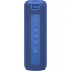 Xiaomi Mi Portable Bluetooth Speaker 16W Black (QBH4195GL)