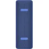 Xiaomi Mi Portable Bluetooth Speaker 16W Black (QBH4195GL)