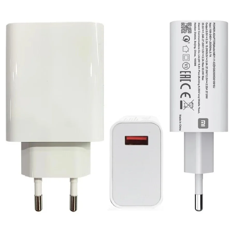 Xiaomi Mi 33W USB (MDY-11-EZ) EU (no box)